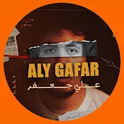 على جعفر Ali Gafer