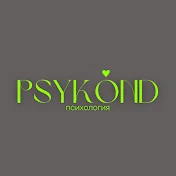 PSYKOND