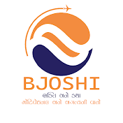 Bjoshi Motivational