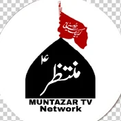 MUNTAZAR TV Network
