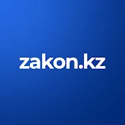 ZAKON