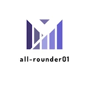 all-rounder01