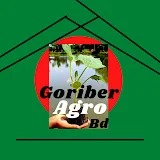 Goriber Agro Bd