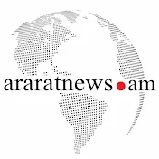 araratnews lratvakan