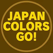 Japan Colors Go !