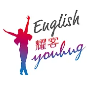 Youhug Media 耀客文化 Official English Channel