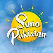 Suno Pakistan