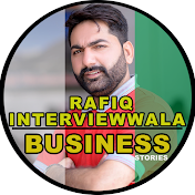 Rafiq Interviewwala Business