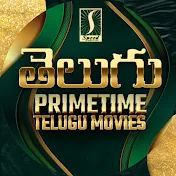 Prime Time Telugu Movies
