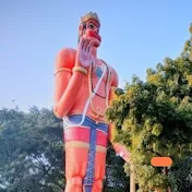Hanuman Seva Samiti