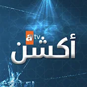 atv أكشن