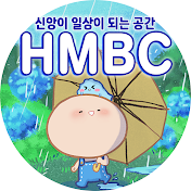 HMBC