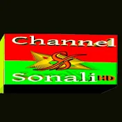 channel sonali