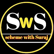 Scheme with Suraj
