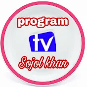 Program Tv Sojol Khan