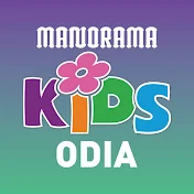 Manorama Kids Odia
