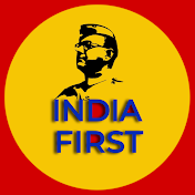 India first