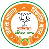 Bharatiya Janata Party