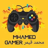 محمد قيمر Mohammed Gamer