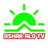 Ashar Alo TV