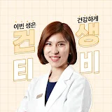 이번생은 건생TV