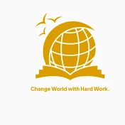 change world with hardwork