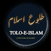 TOLO-E- ISLAM