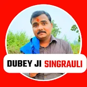 DUBEY JI SINGRAULI