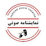 AudioTheater