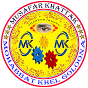 Musafar Khattak