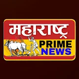 Maharashtra Prime News