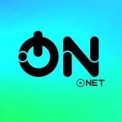 اون نت ON NET