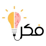 فكرة تقنية