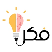 فكرة تقنية