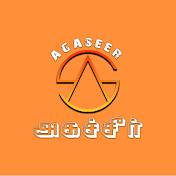 AGASEER