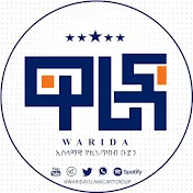 Warida Islamic Art Group ዋሪዳ ኢስላማዊ የጥበብ ቡድን