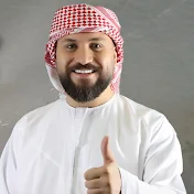محمد الساهر Mohammed AL-saher