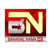 BAHAWALNAMA HD