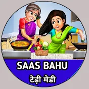 Saas Bahu टेडी मेडी