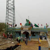 Dargah Abdullah Shah Bukhari