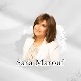 Sara Marouf  سارة معروف