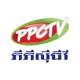 PPCTV