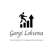 Gargi LokSewa