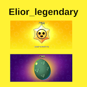 Elior