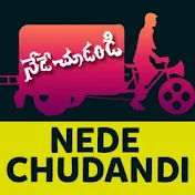 Nede Chudandi