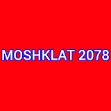 MOSHKLAT2078