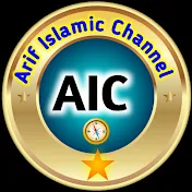 Arif Islamic Channel