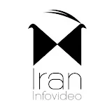 Iran Infovideo - ایران اینفویدیو