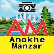 Anokhe Manzar