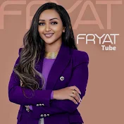 Fryat Yemane | ፍርያት የማነ